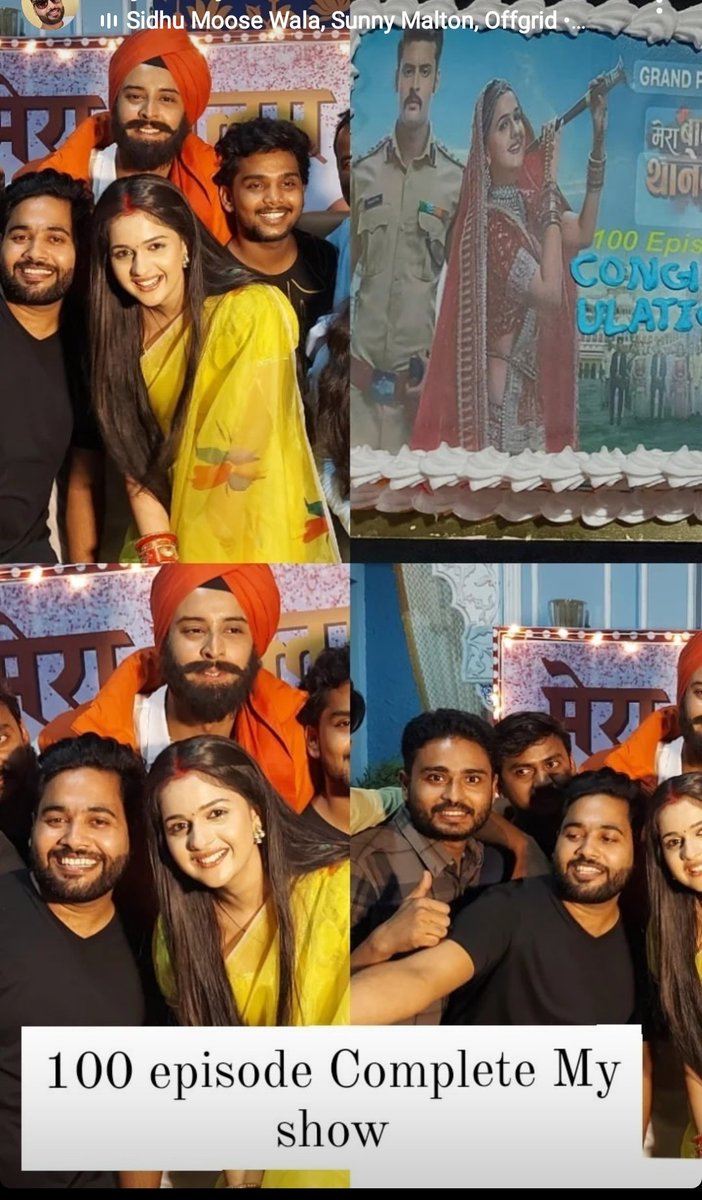 The cutest team😍
#MeraBalamThanedaar #VeeBul #ShagunPandey #ShrutiChoudhary