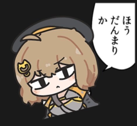 冷ヱ(紙) tweet media