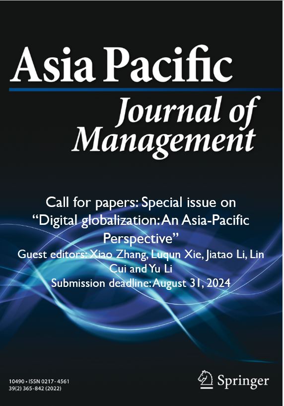 📢Call for Papers - Special Issues📢 Asia Pacific Journal of Management welcomes submissions to the forthcoming Special Issue on ‘Digital globalization: An Asia-Pacific Perspective’ link.springer.com/journal/10490/… @AAOMNews