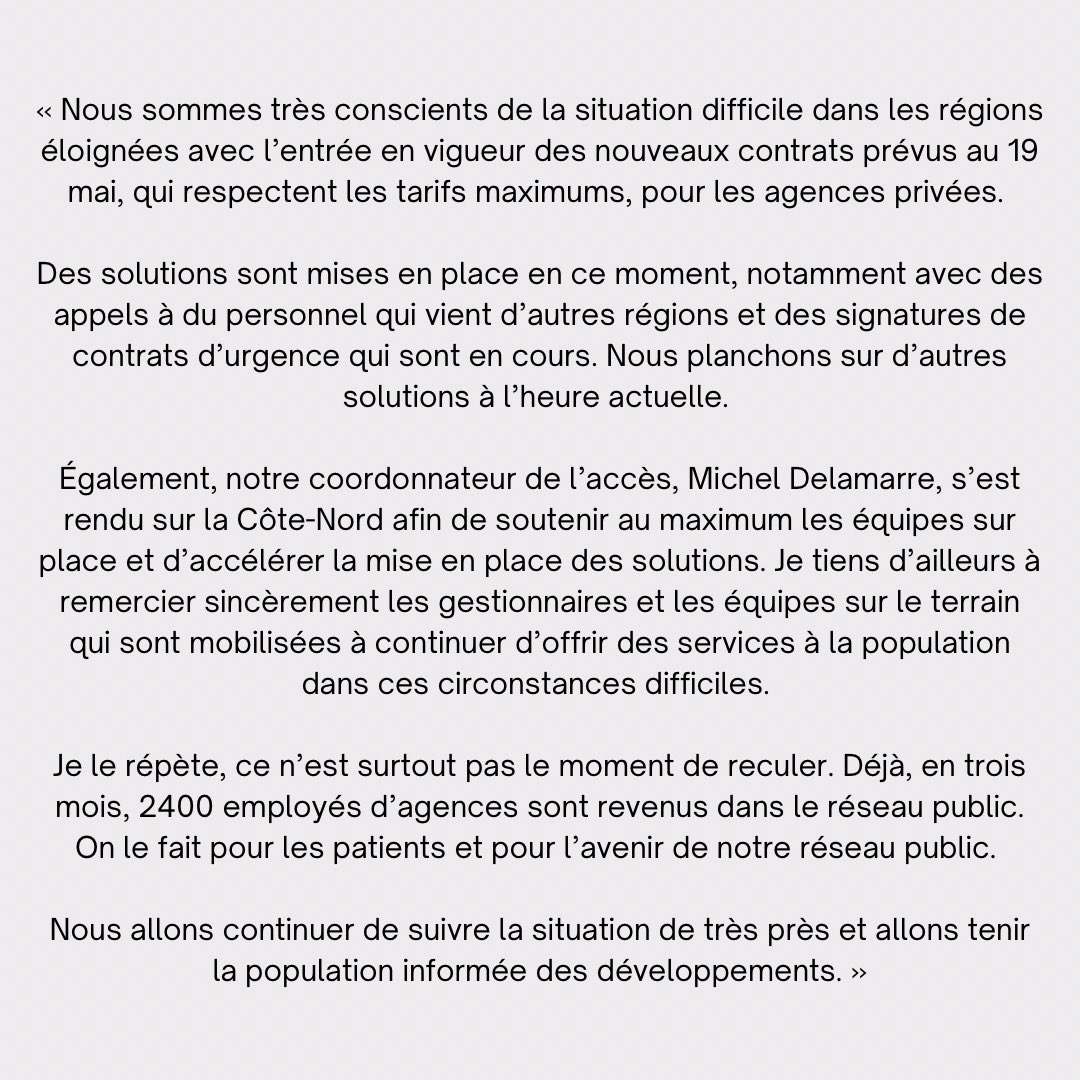 Mise à jour de la situation concernant les agences privées👇🏼