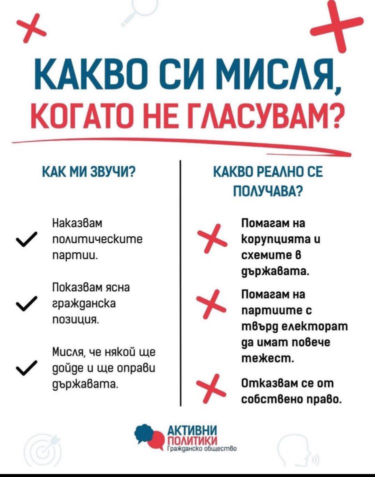 Georgi Auad 👹 (@georgiauad) on Twitter photo 