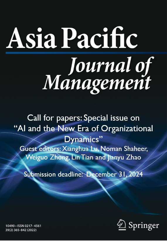 📢Call for Papers - Special Issues📢 Asia Pacific Journal of Management welcomes submissions to the forthcoming Special Issue on ‘AI and the New Era of Organizational Dynamics’ link.springer.com/journal/10490/… @AAOMNews