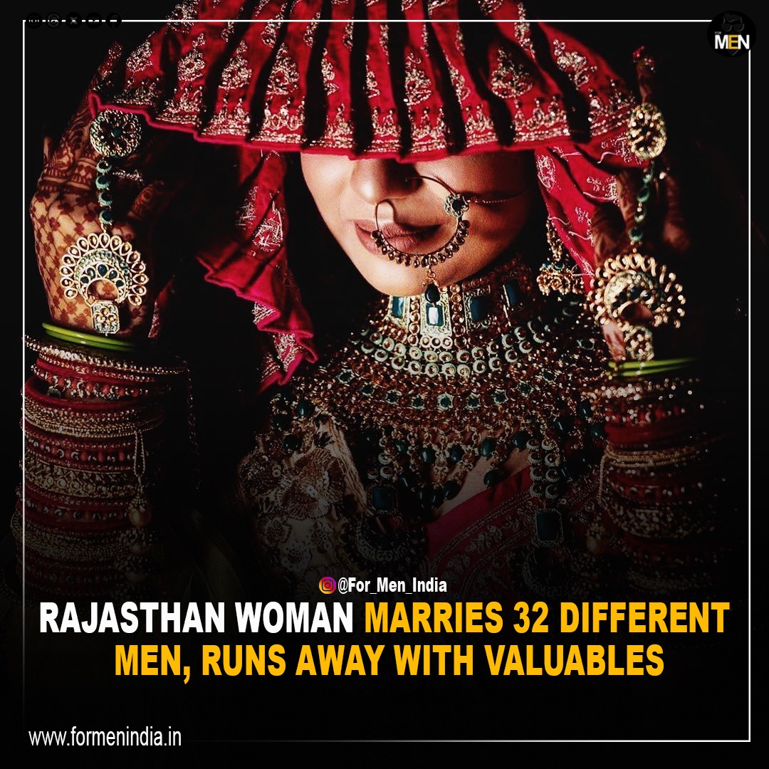 A shocking case of serial weddings has emerged from Rajasthan, where police have arrested a woman accused of marrying 32 unsuspecting grooms, who vanishes with their valuables before the honeymoon. The woman allegedly targeted grooms through arranged marriage set up. 

SEEMS LIKE