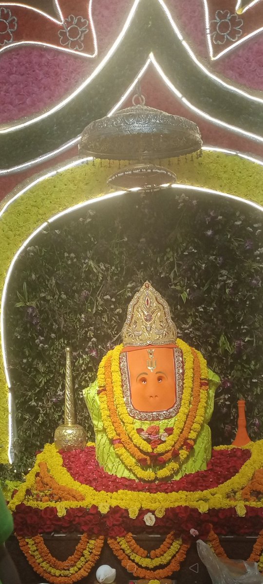 Avinash Gangadharrao Setiye tweet media