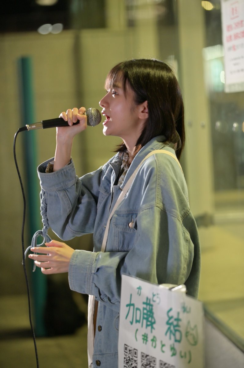 O75Takshi's tweet photo. 5月18日（土）渋谷Spotify O-Crestにてライブする 加藤結ちゃん
@look_kato10
#加藤結 #かとゆい #かとゆいライブ #かとゆい天使 #拡散希望 #ゼロイチファミリア #素敵なライブ #路上のかとゆい #初のスリーマン
チケット発売中https://t.co/HgCChXsWOq… https://t.co/DHmcvZ5pus