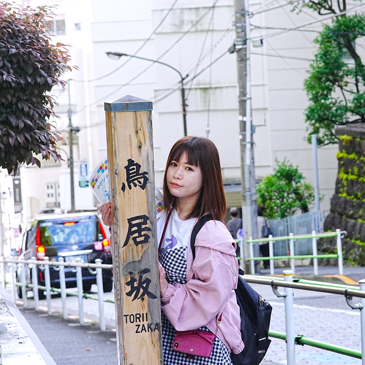 hiralyn's tweet photo. ヒットエンドラーーン
あっ それは 鳥居みゆき
#ポートレート #鳥居坂 
#photo #tokyo #sony #α7IV 
#minolta #AF85 
お友達のまるちゃん@man_maruchan711(通称ポプちゃん)をパシャ📷 https://t.co/GnAscnRf8q