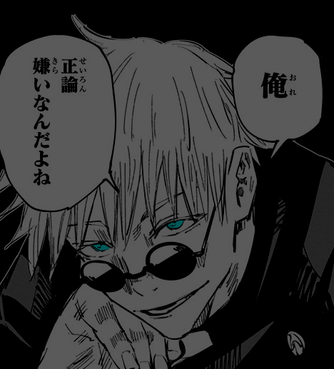 SplitDivinity's tweet image. ⠀⠀
⠀⠀seeing  as  YOU  replied  to  ME  then  clearly  you  .
⠀⠀