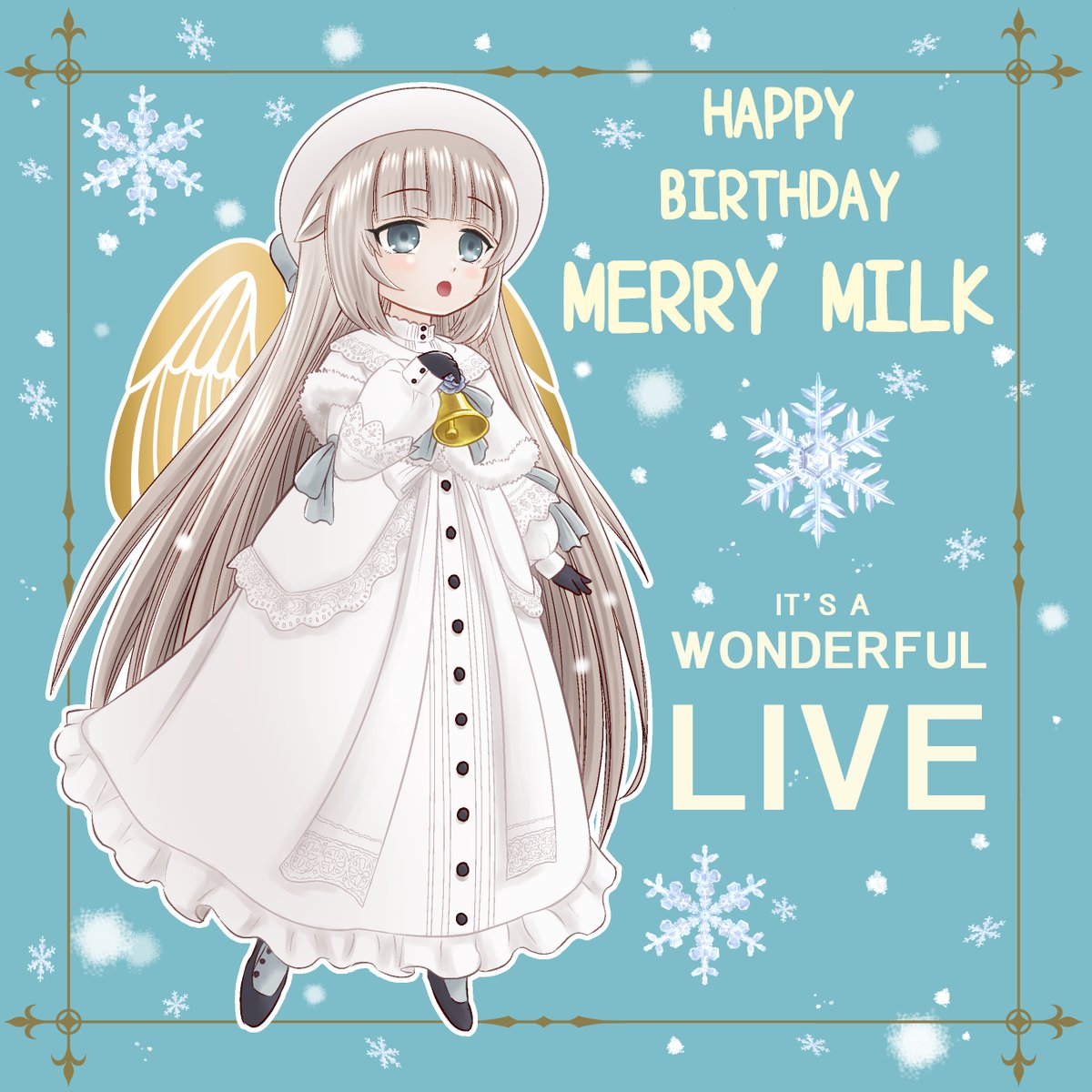 メリーさん再掲その4
#Merry_at
#メリーミルクがいっぱい見れるタグ 