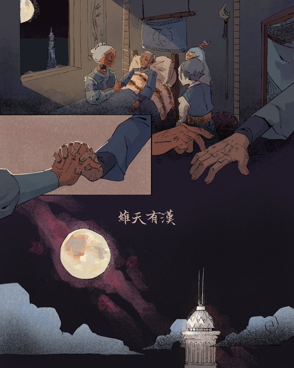legggume's tweet photo. Yukka reunion comic #atla https://t.co/OXlDqL93Dg