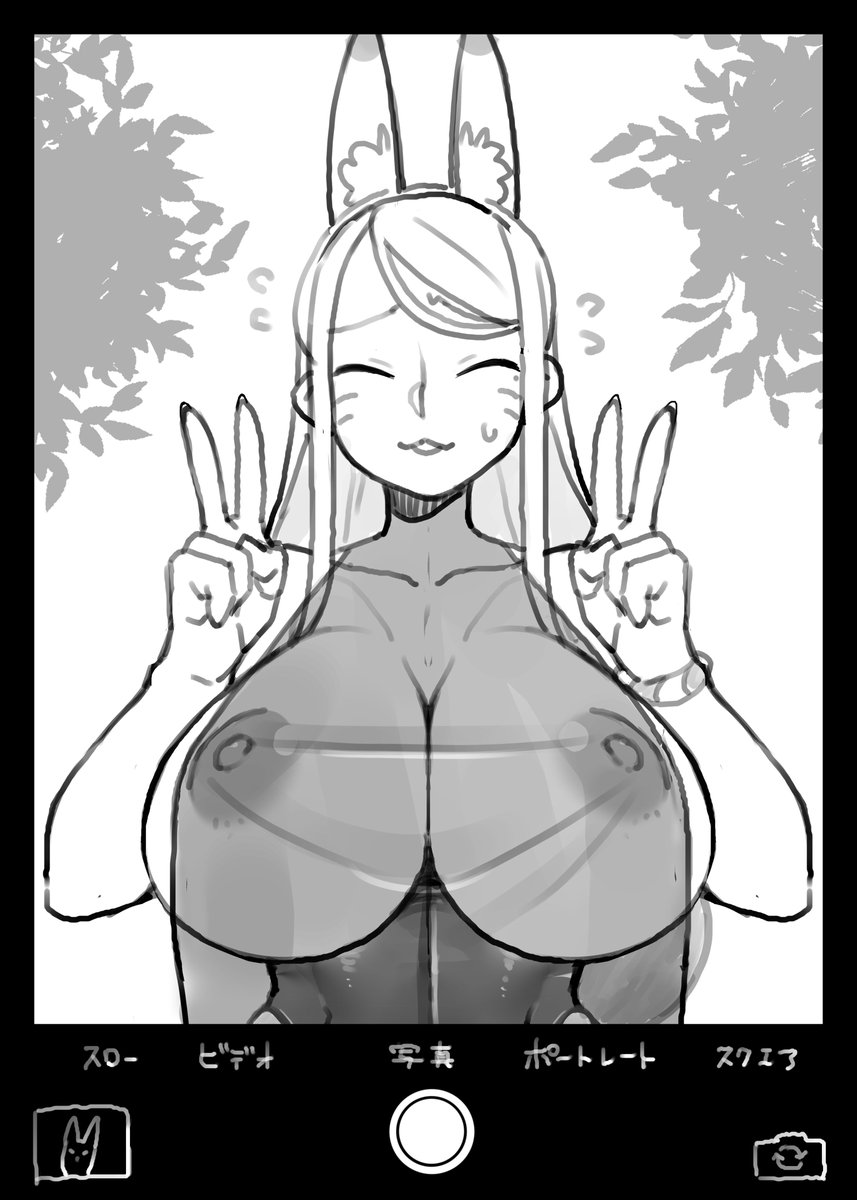 🔞変な物が映り込んでも知らんぞぉ 