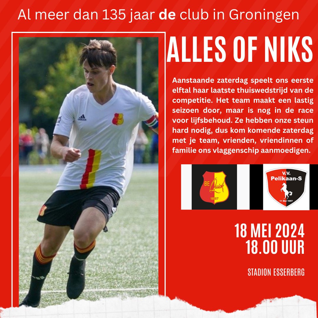Aanstaande zaterdag! 🔥❤️💛