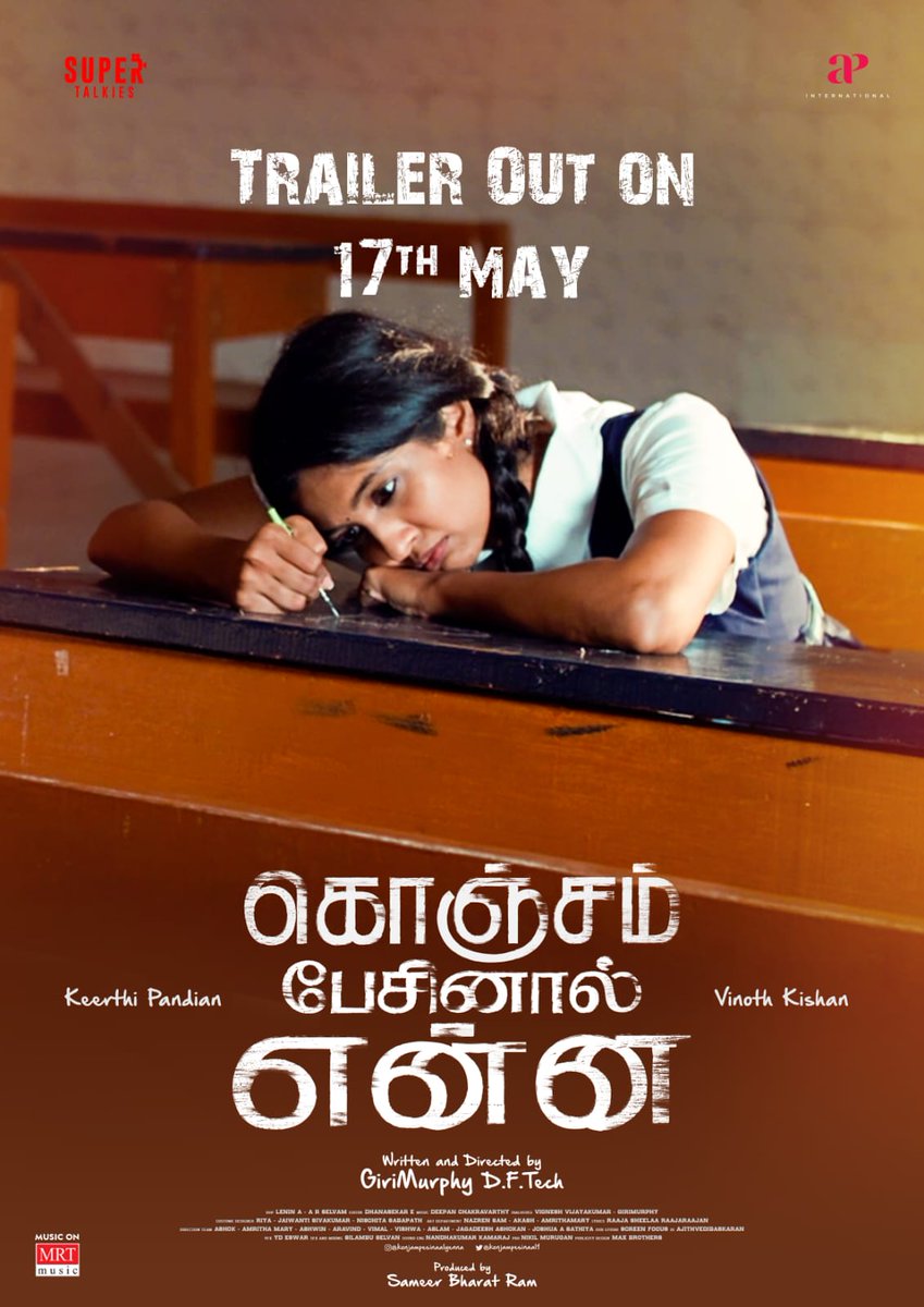 #KonjamPesinaalYenna
#கொஞ்சம்பேசினால்என்ன Trailer to be released on May 17th!
In theatres on May24th
@supertalkies @sameerbr  @vinoth_kishan @iKeerthiPandian @GiriMurphy @leninlens27
 #dhanasekar @Deepan_Composer
@anthonydaasan @vignesh_avk  #RaajasheelaRaajaraajan 
@Mrtmusicoff