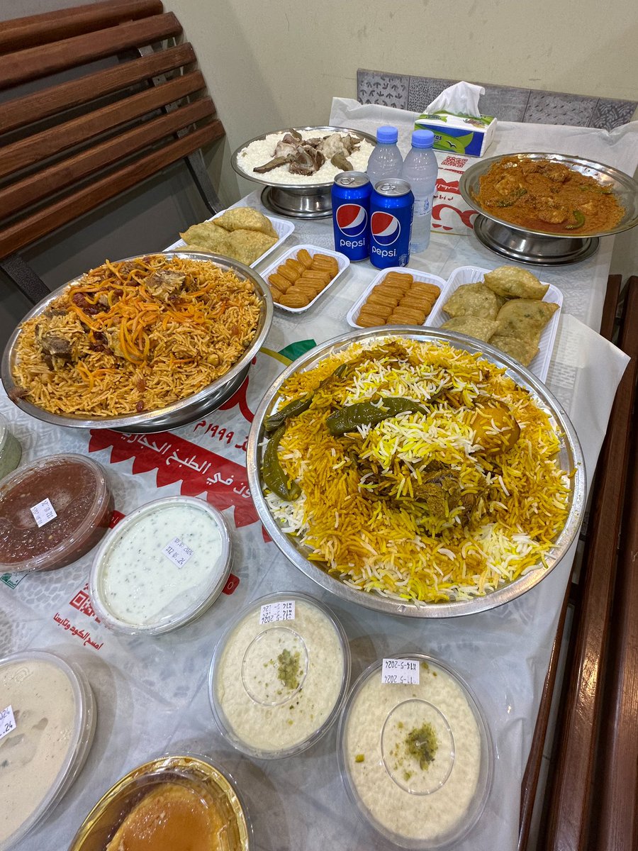 RESTO MED | مطاعم المدينة tweet media