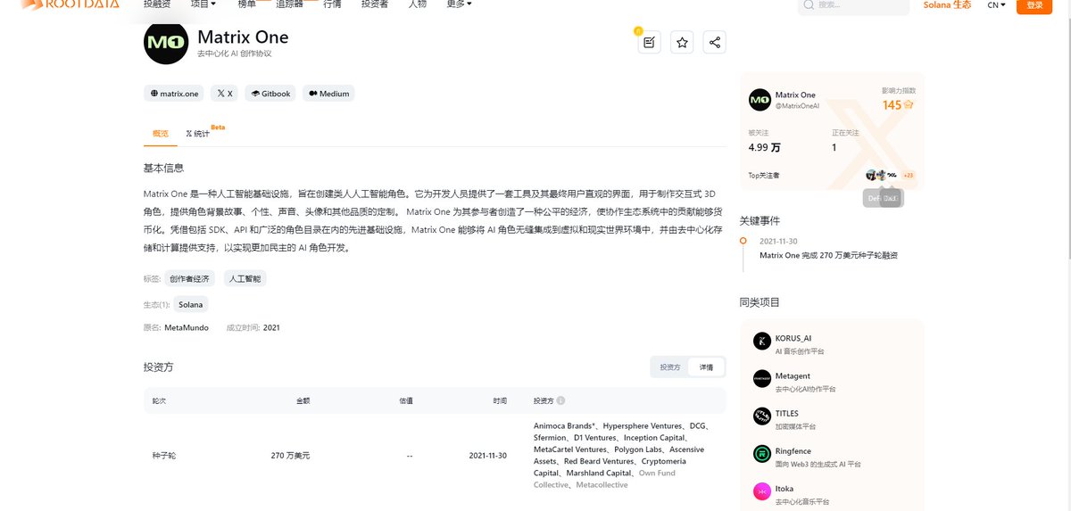 lumao321's tweet photo. sol上面的AI项目 融资规模270万U

目前抢先体验版  明牌空投总量4%代币

链接：https://t.co/YZtsrDChKC （十分感谢）

玩法：邀请好友获得下级10%积分返佣
              完成简单社交

大部分社交可以假做，电报  DC 谷歌不行

#零撸项目  #撸毛   #空投分享 https://t.co/CKPXYQROb0