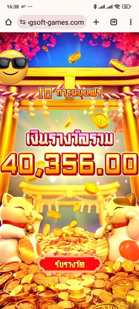 fankza's tweet photo. มาๆๆๆ
https://t.co/0qzMdIXlXu https://t.co/zXOXa9GvDf