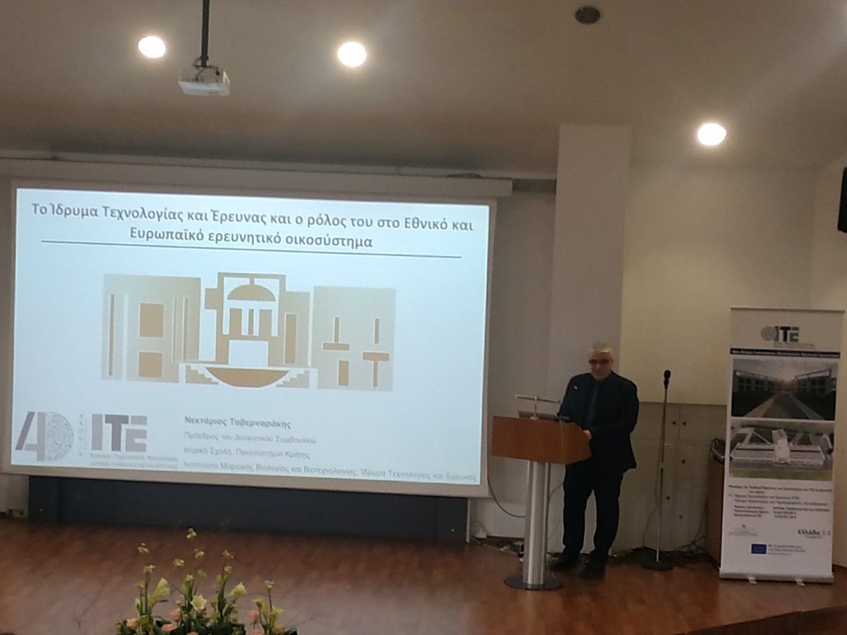 Vassilis Douris tweet media