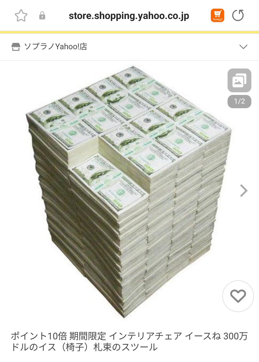 🫖Tea Cosy🧁(styleof_jo1) on X: 