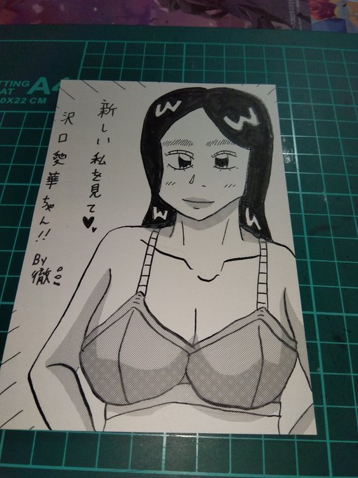 昨日、「ヤングチャンピオン」確認しました。載る前のでも😁 