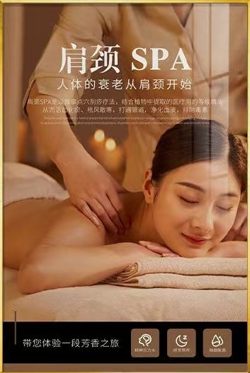 cqc200828's tweet photo. 重庆女子spa全身按摩放松。 https://t.co/eaQHKwWXvo