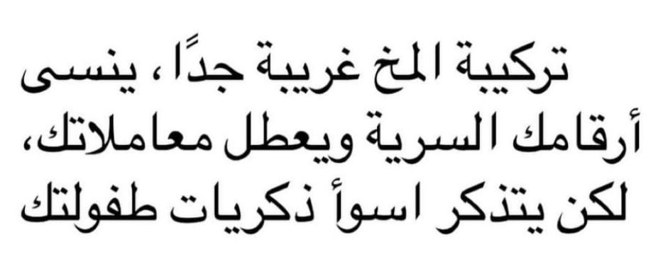 سيسترز 🇸🇦 (@oob8x) on Twitter photo 