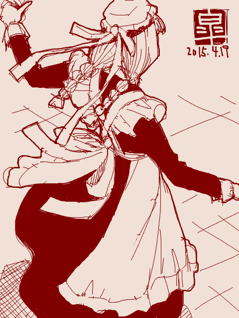 「#メイドさん強化月間 #これを見た人はメイドをTLに放流しよう TEGAKIメイ」|皐月👓みかずのイラスト