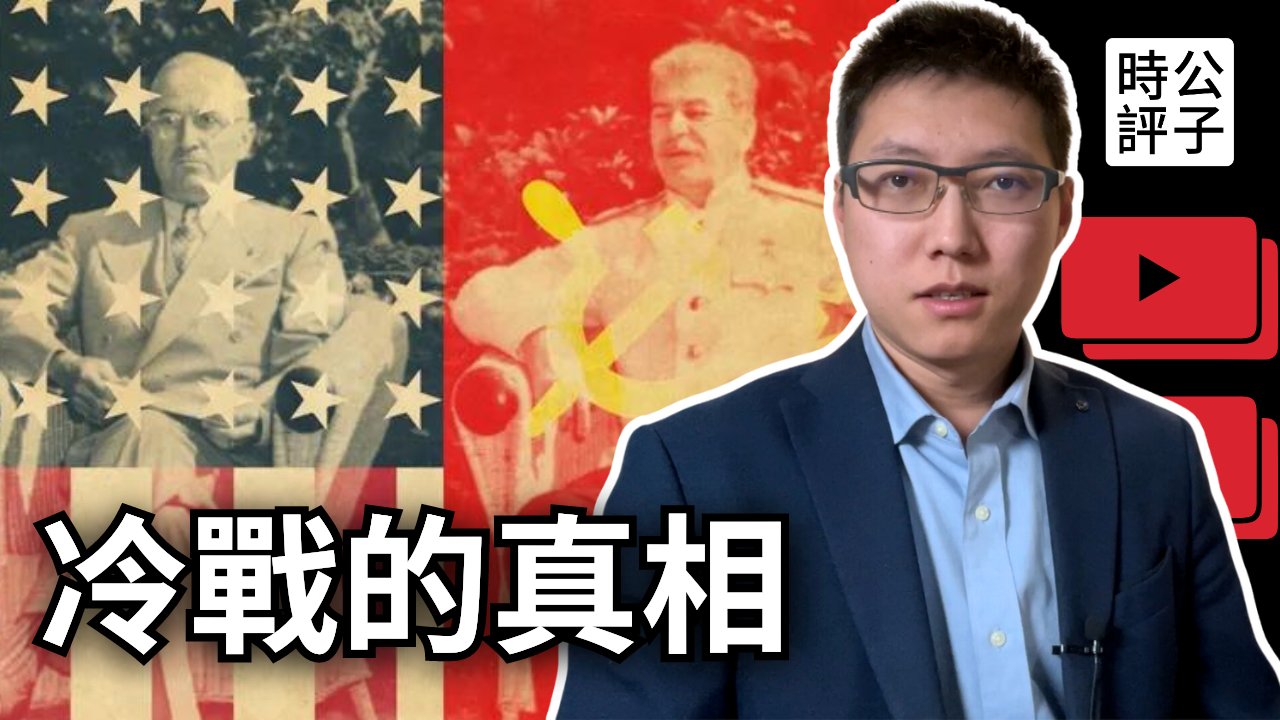 Terence Shen 公子沈on X: 