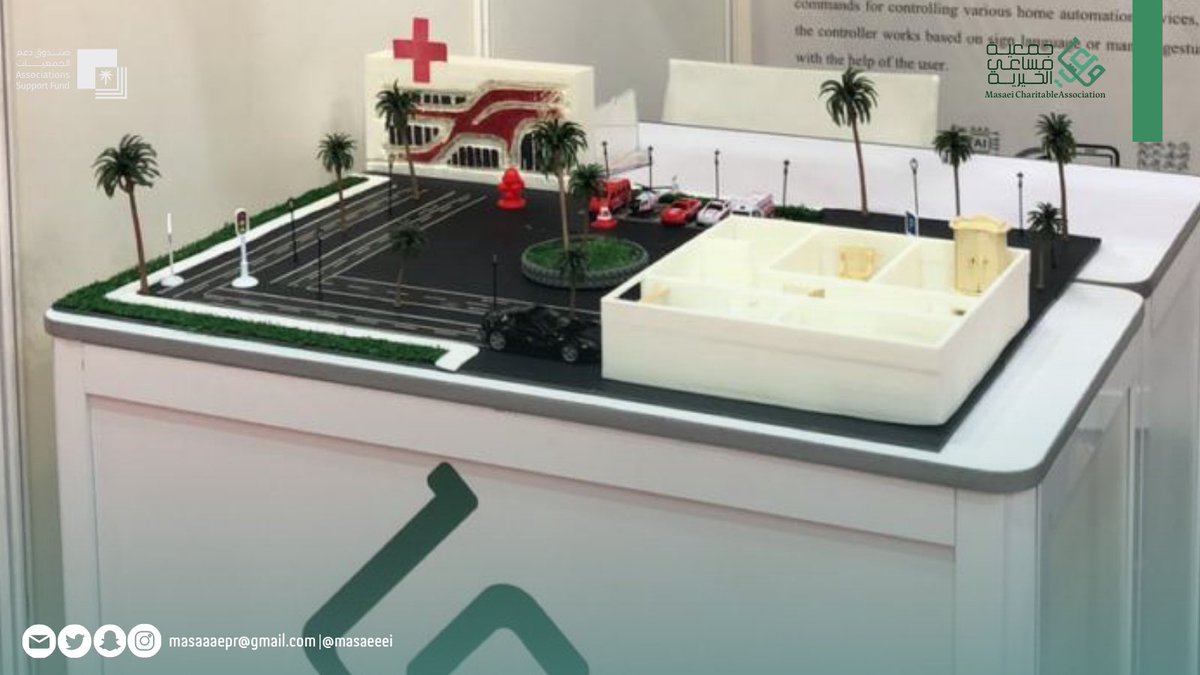 masaeeei's tweet image. ✨|

جانب من استعداد المشتركات لأجنحة المعرض الدولي للاختراعات والابتكارات والتقنية #ايتكس_2024
#ITEX_2024 #ITEX

تمنياتنا لمُخترعاتنا بالتوفيق 👏🏻🇸🇦