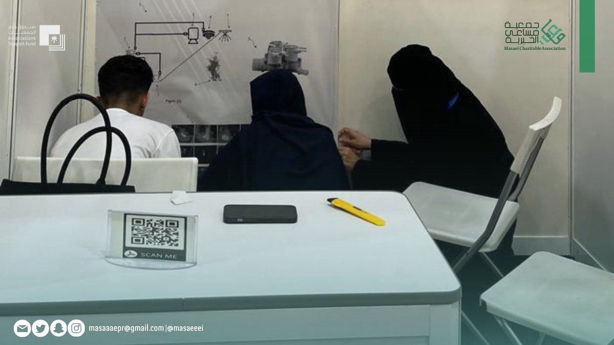 masaeeei's tweet image. ✨|

جانب من استعداد المشتركات لأجنحة المعرض الدولي للاختراعات والابتكارات والتقنية #ايتكس_2024
#ITEX_2024 #ITEX

تمنياتنا لمُخترعاتنا بالتوفيق 👏🏻🇸🇦