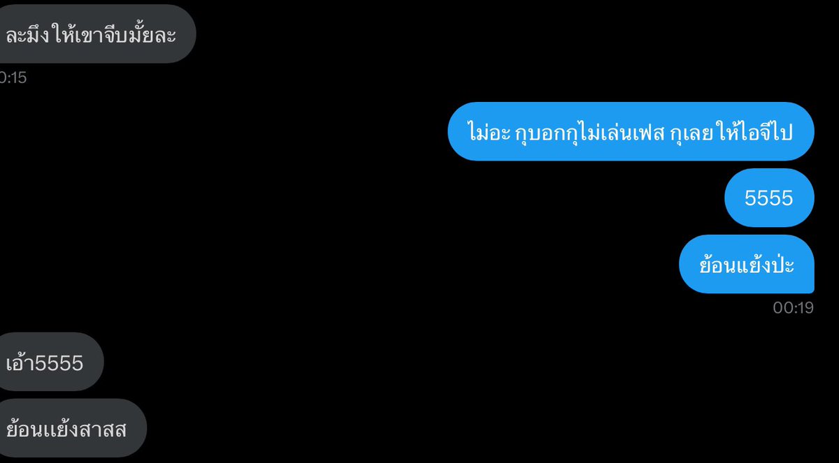 𝐀𝐋𝐄𝐗 tweet media