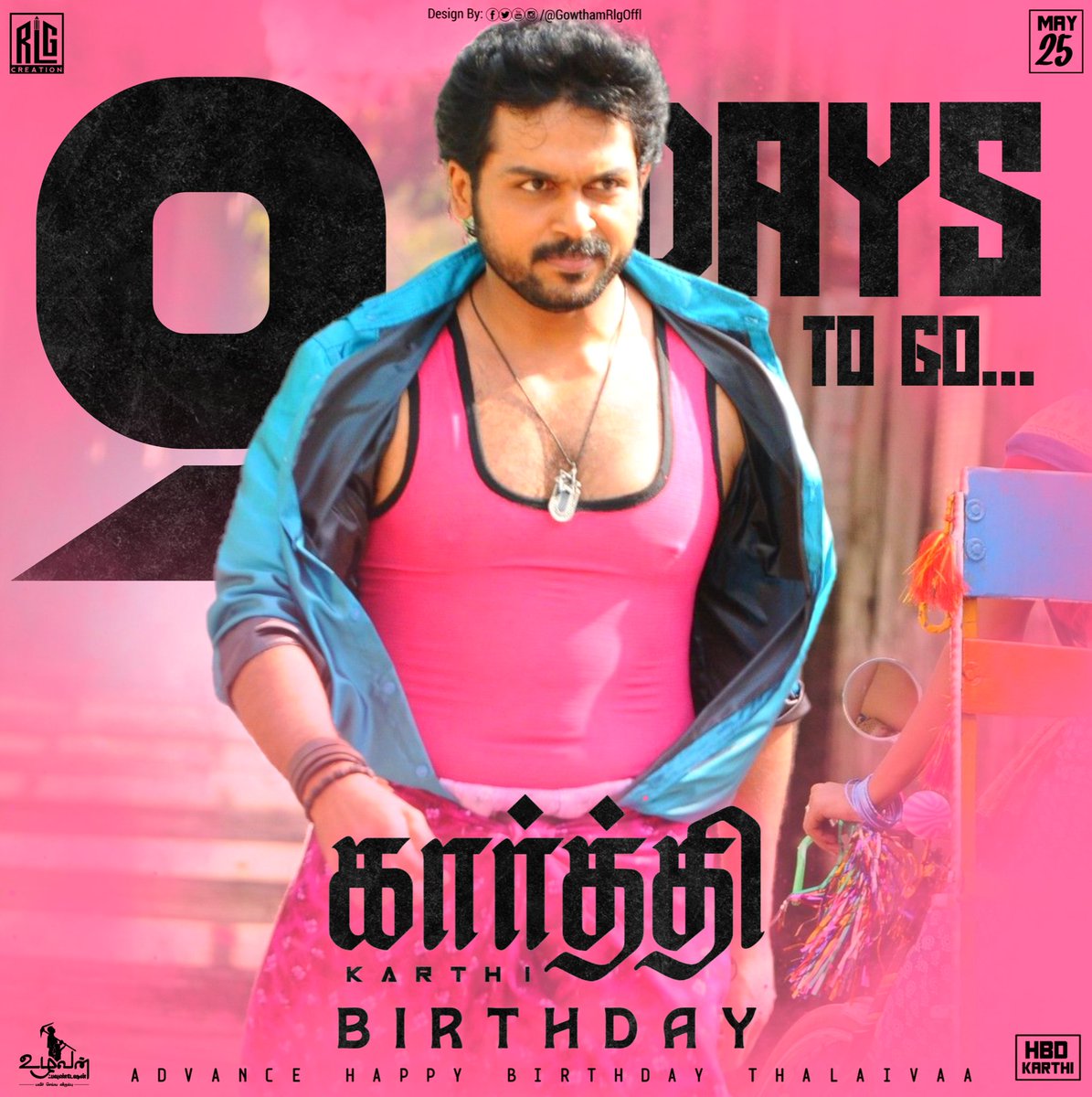 My Design Work #GowthamRlg #RLGcreation 9️⃣ Days To Go Puratchi Veeran #Karthi Anna Birthday Poster ☄️ Advance Happy Birthday Thalaivaa 🔥 @Karthi_Offl @Karthi_AIFC #Karthi26 #Karthi27 @prabhu_sr @rajsekarpandian