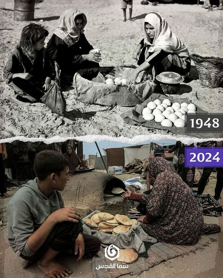 Between 1948 and 2024..