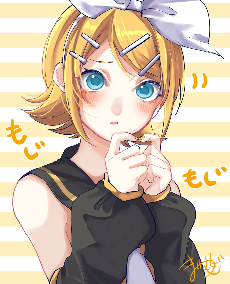 kagamine rin 1girl solo looking at viewer blush open mouth short hair blue eyes  illustration images