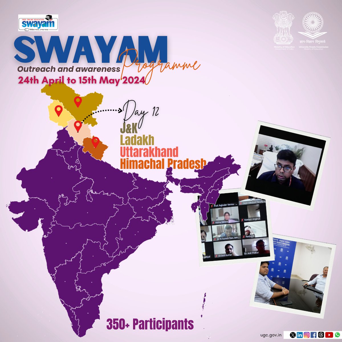 UGC Updates: SWAYAM Outreach & Awareness Programme, Day 12 Sh. @GovindJaiswal8, JS(TEL), Ministry of Education, & UGC Officials interacting with VCs, Principals, SWAYAM Local Chapters & NEP SAARTHIs, exchanging ideas, best practices, & insights related to SWAYAM initiatives.