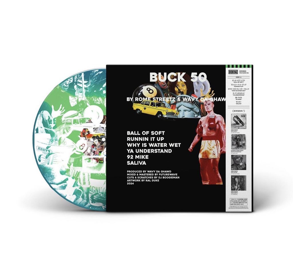 Buck 50 vinyl out now Production by @DaGhawd rrcmusic.co/products/rome-…