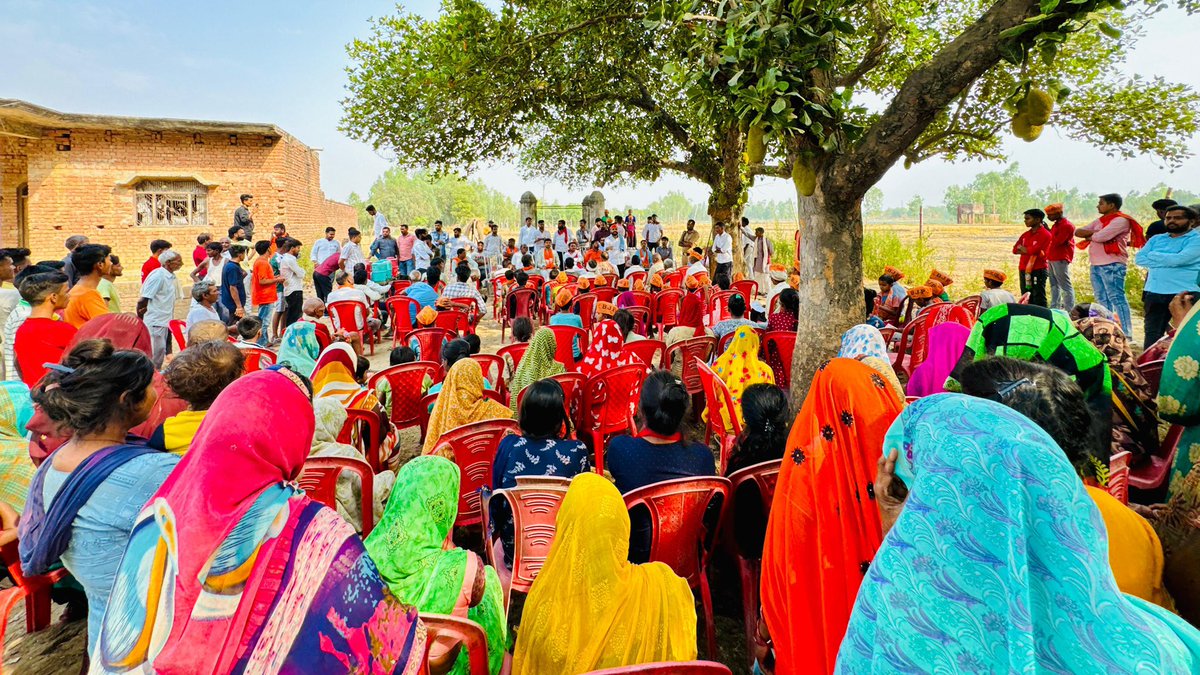 आज उत्तरप्रदेश के रायबरेली लोकसभा की सदर विधानसभा के सनही शक्तिकेन्द्र पर आयोजित बैठक में उपस्थित रहकर, भाजपा के प्रचंड विजई के लिए आह्वान किया। जिस प्रकार पिछले 10 वर्षों में मोदी साहब के नेतृत्व में पूरे देश का विकास हुआ है, जनता एक बार फिर मोदी सरकार बनाने के लिए उत्सुक है।