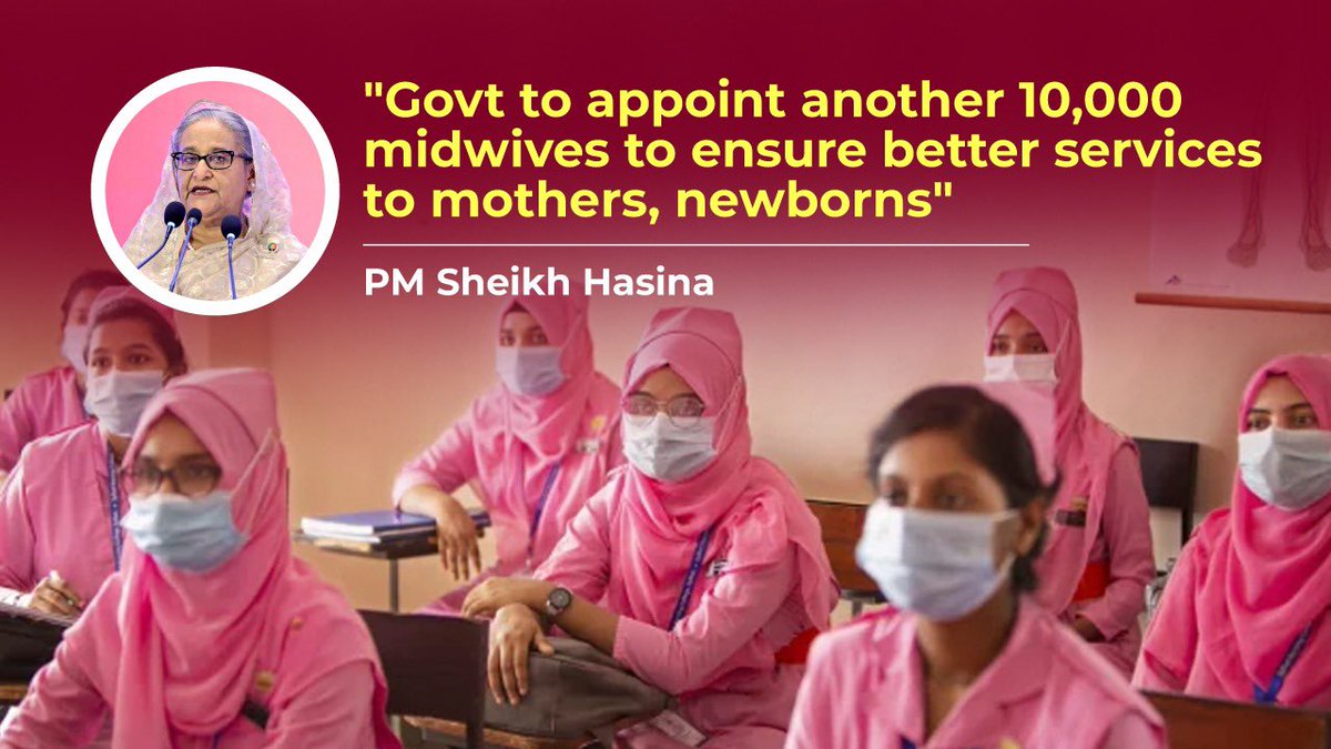 HPM #SheikhHasina said the government will appoint 10,000 more midwives gradually to ensure better #healthcare for mothers and #newborn babies. In 2010 at @UN, she pledged to appoint 30,000 midwives. Govt has already appointed 20,000. 👉 albd.org/articles/news/… #ICPD30 @Atayeshe