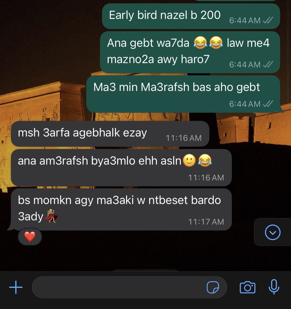 assalamostfa's tweet photo. A true friend is enough 🤍 https://t.co/B3gNHQC6RF