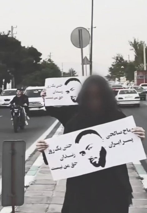 نگوییم هر قت لازم شد.
همین الان لازم و ضروری است.
حمایت از #توما‌ج_صالحی 
#FreeToomaj‌
