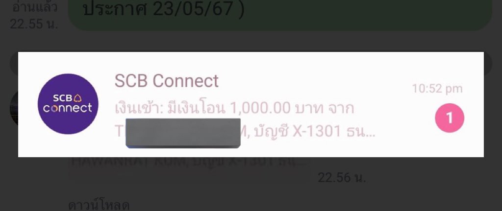 babysitter ปล่อยกู้ 🐕🦺 แอคสำรอง tweet media