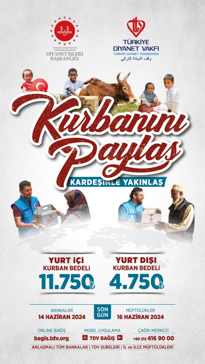 🇹🇷Abdurrahmanhoca🇹🇷 (@abdurrahmanhoc2) on Twitter photo 