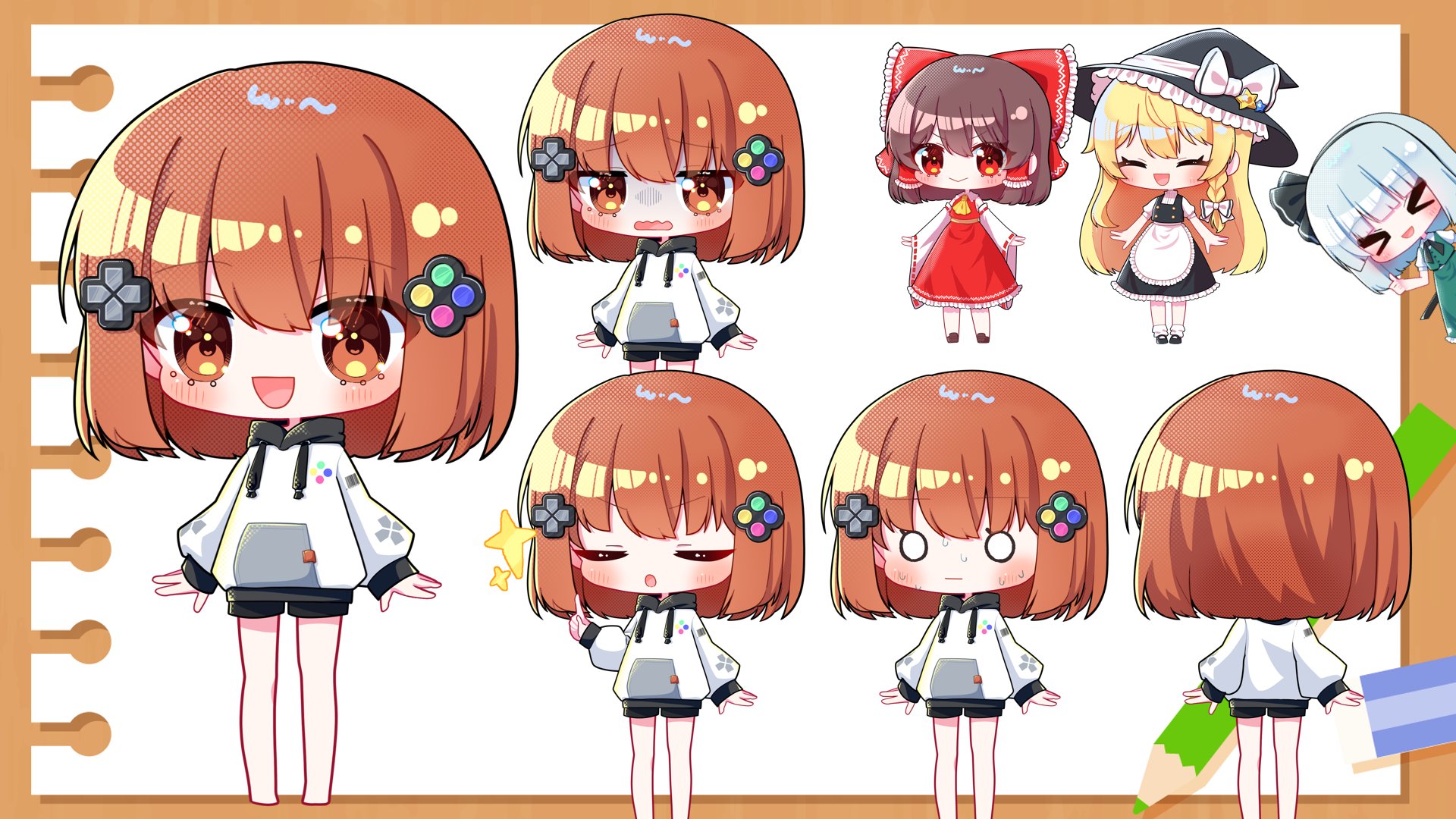 りるる Rinu San on X: 