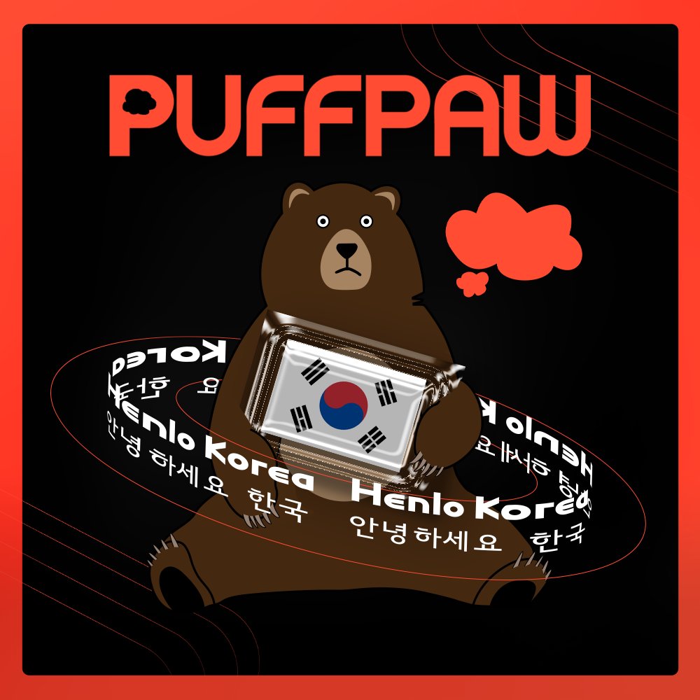 Henlo Korea! 🇰🇷🐻⛓️💨
안녕하세요 한국 커뮤니티 여러분들!

오늘부터 우리는 한국 커뮤니티 분들을 위한 첫 번째 채널을 공개하게 되어 기쁩니다! Web3와 베이핑(Vaping) 문화의 선두주자로서 우리는 한국에 초점을 맞춘 커뮤니티와 협력하기를 기대하고 있습니다.
콜라보 문의는 @kaiski_eth  연락