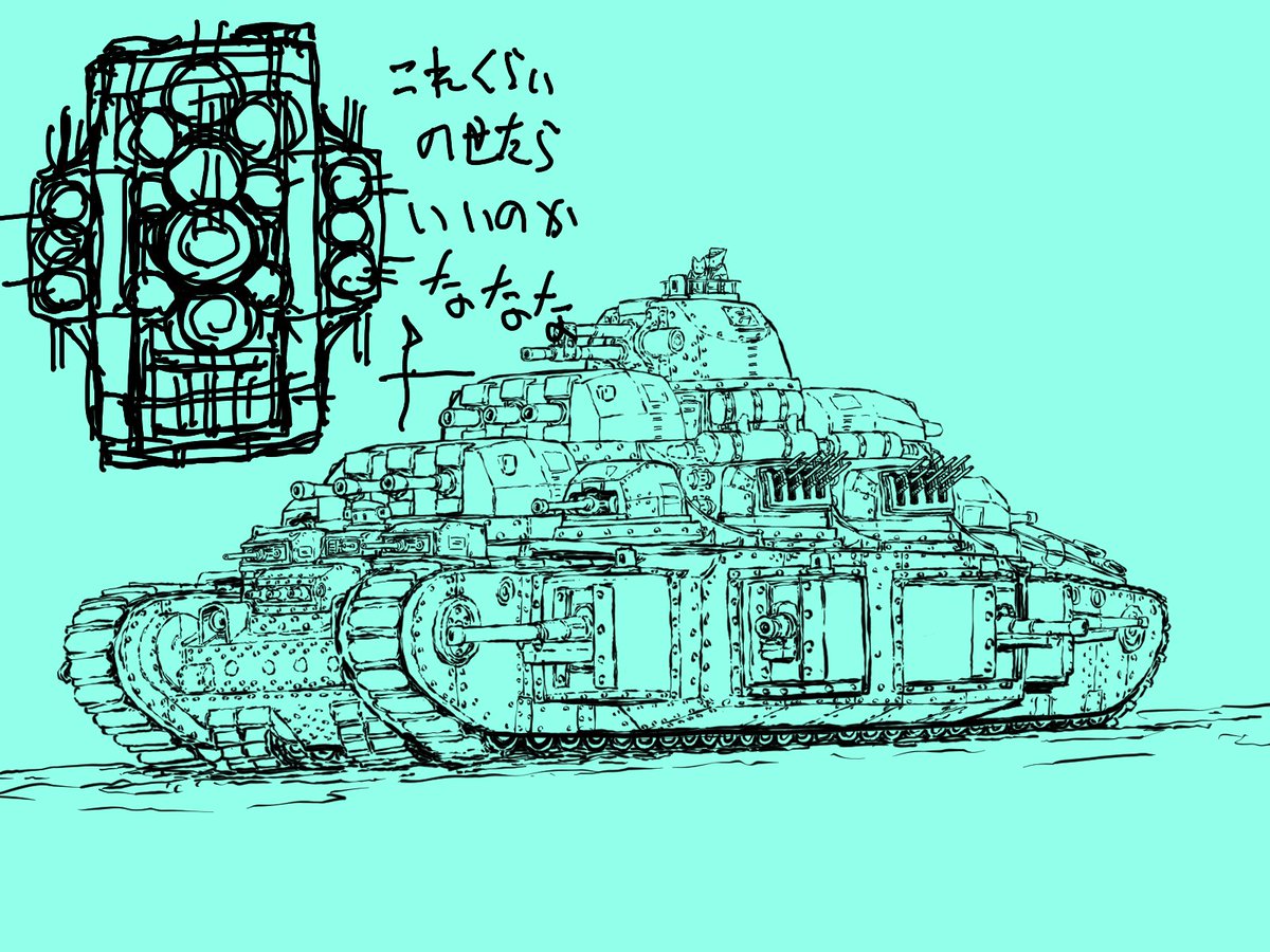 monochrome no humans military motor vehicle military vehicle vehicle focus tank  illustration images