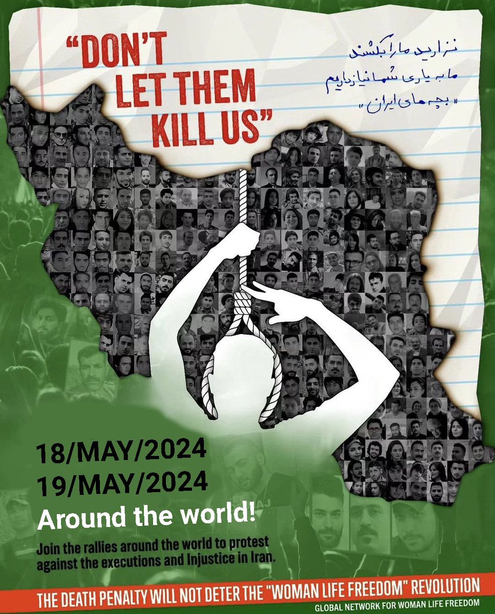 🟥🟥🟥 WELTWEIT DEMOS

„DON‘T LET THEM KILL US!“, schrieben vor 1 J. 3 junge z. Tode Verurteilte in einem aus d Gefängnis in Isfahan, #Iran, geschmuggelten Brief als letzten Hilferuf.

🟥 Seitdem noch mehr Hinrichtungen!
🟥 #CutTheRope 
🟥 Komm zur Demo!

Details s. Thread 🧶
1/