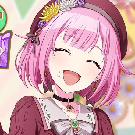 머근거 다 티내는 스타일