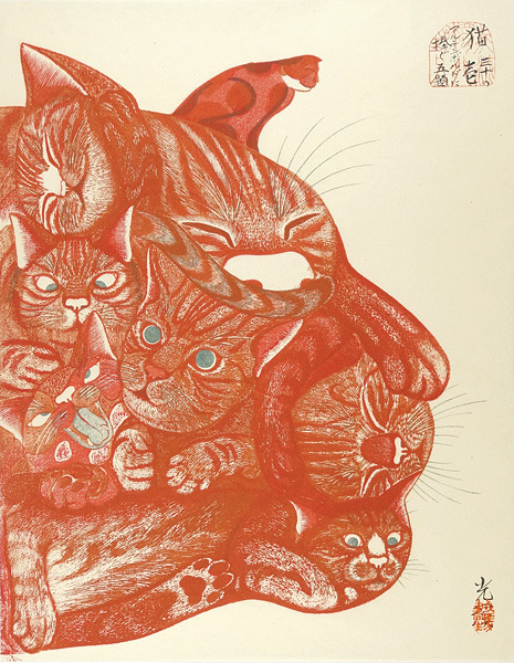 Tsuruya Kokei弦屋光溪 Dedicated to Arcimboldo' series / CATS