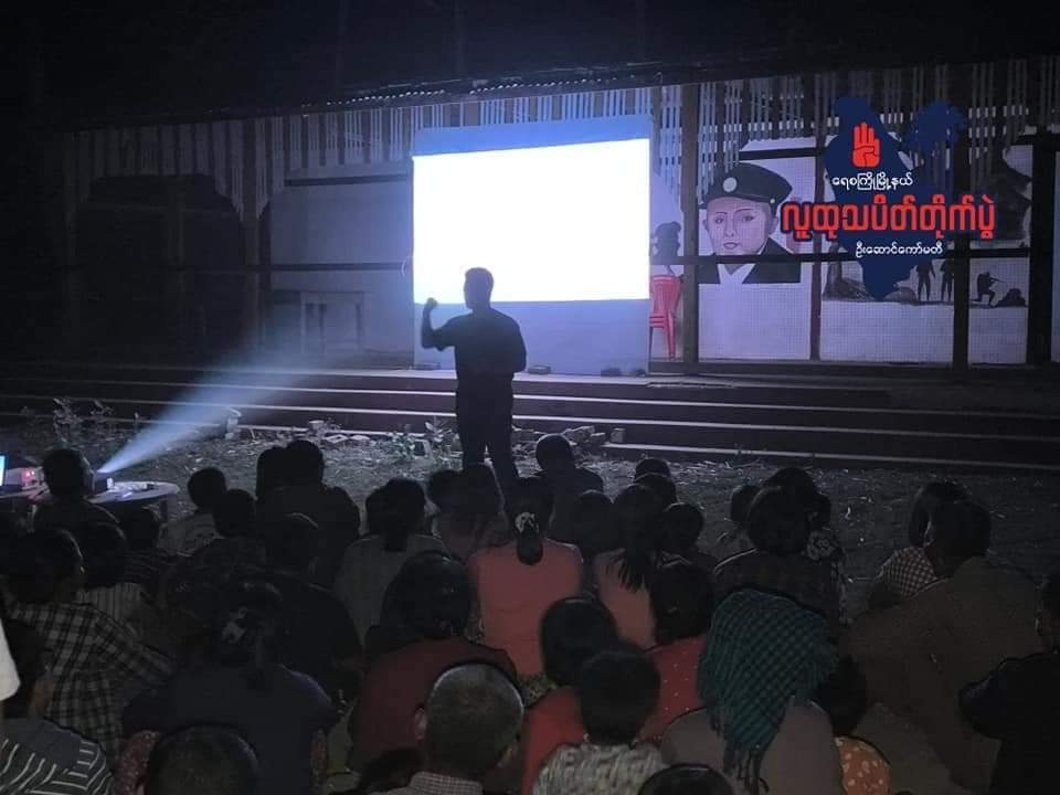 In a village in Yesagyo Tsp, a revolutionary film was shown and public lecture against the terrorist military dictatorship was held by strike forces, PDF and public administration group.
@UN @ASEAN @EUCouncil
@POTUS
#BanJetFuelExportsToMM
#2024May15Coup
#WhatsHappeningInMyanmar