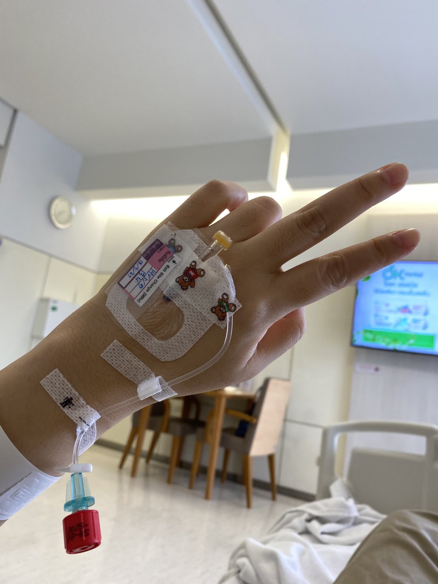 สวัสดี มะเร็งไทรอยด์....

จริงๆอยากรอให้เรียบร้อยกว่านี้ก่อนแล้วค่อยมาแชร์ แต่จากประสบการณ์ที่เจอกับตัวเอง ไม่อยากให้ช้าซักวันเดียวเลย เพราะระยะเวลาแต่ละวัน แต่อาทิตย์ แต่ละเดือนที่ผ่านไปมันเปลี่ยนอะไรๆไปเยอะมากจริงๆ...