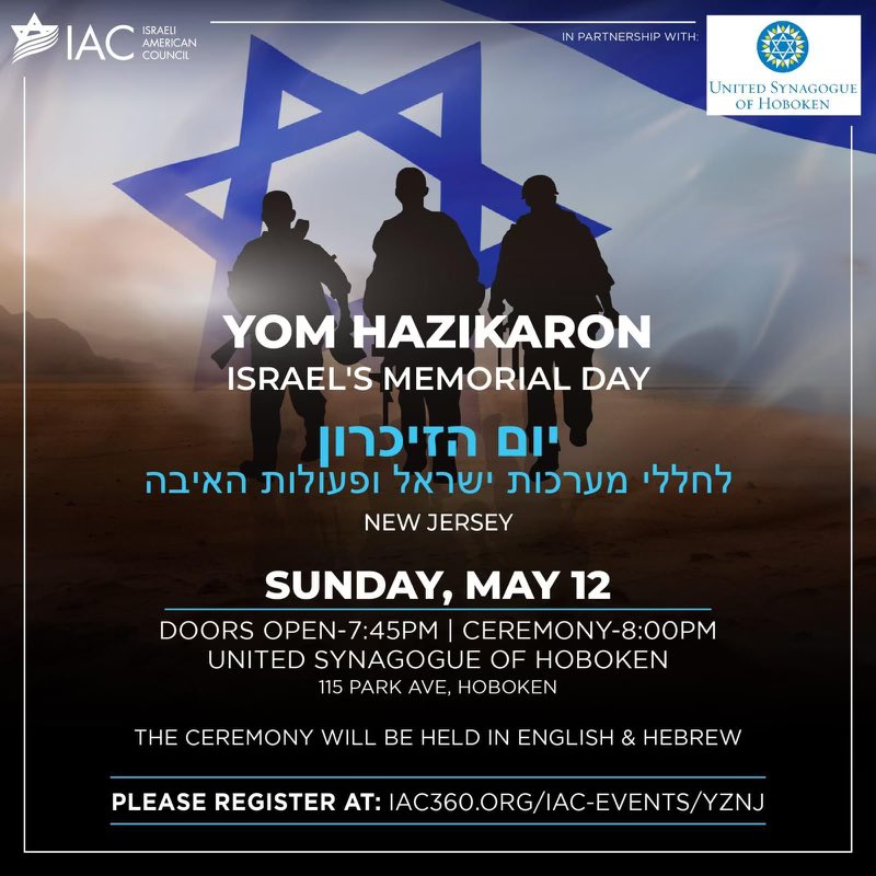 Sunday evening I was honored to participate in a moving Yom HaZikaron (Israel’s Memorial Day) program.