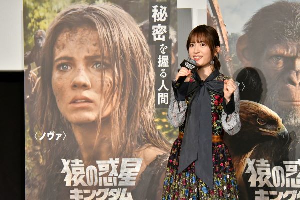 【CINEMA】お笑いコンビのサルゴリラも乱入⁉️ 豪華日本版声優陣登壇‼️ 『猿の惑星／キングダム』公開記念舞台挨拶🎬 ▶️astage-ent.com/cinema/kingdom… #猿の惑星 #猿の惑星キングダム #竹内力 #松岡禎丞 #小松未可子 #サルゴリラ #児玉智洋 #赤羽健壱